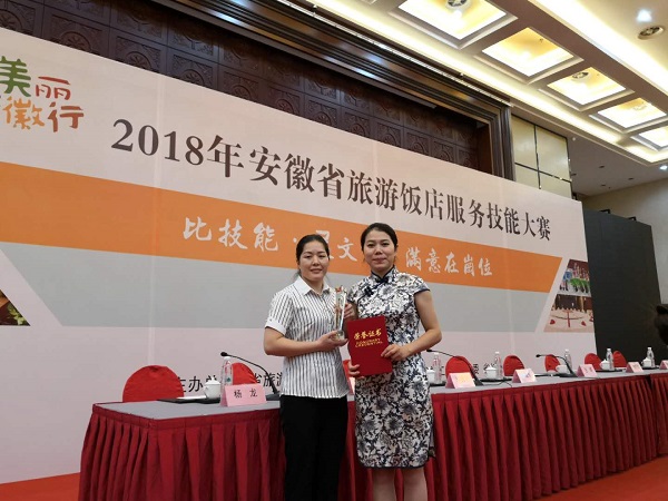 首页-OG视讯厅官方网站