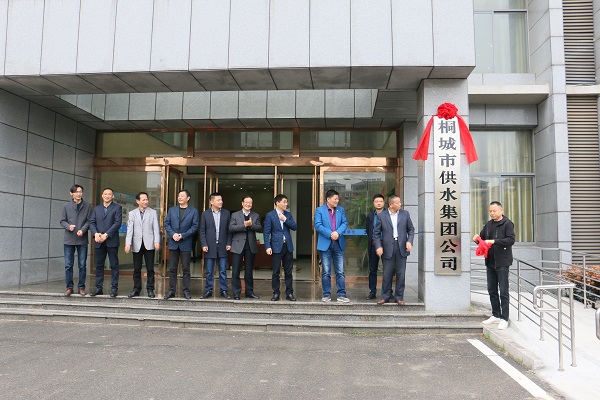 首页-OG视讯厅官方网站