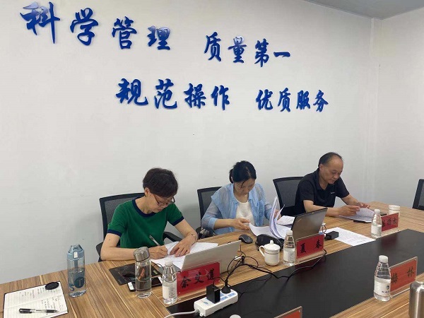 首页-OG视讯厅官方网站