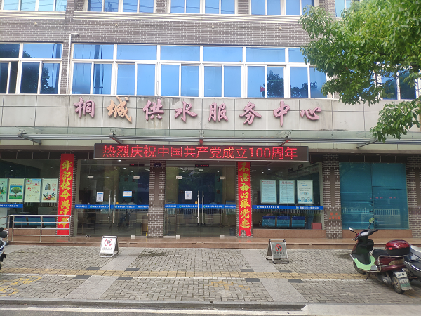 首页-OG视讯厅官方网站
