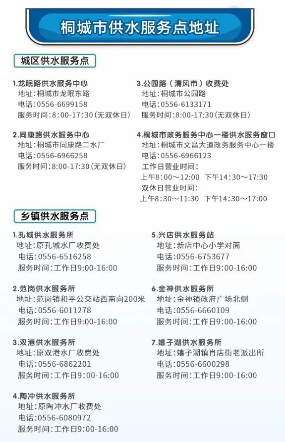 首页-OG视讯厅官方网站