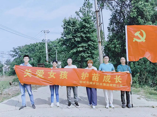20230605092617_86492 首页-OG视讯厅官方网站