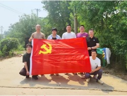 首页-OG视讯厅官方网站