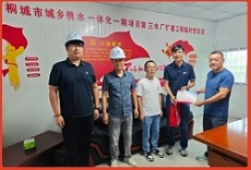 首页-OG视讯厅官方网站