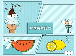 首页-OG视讯厅官方网站