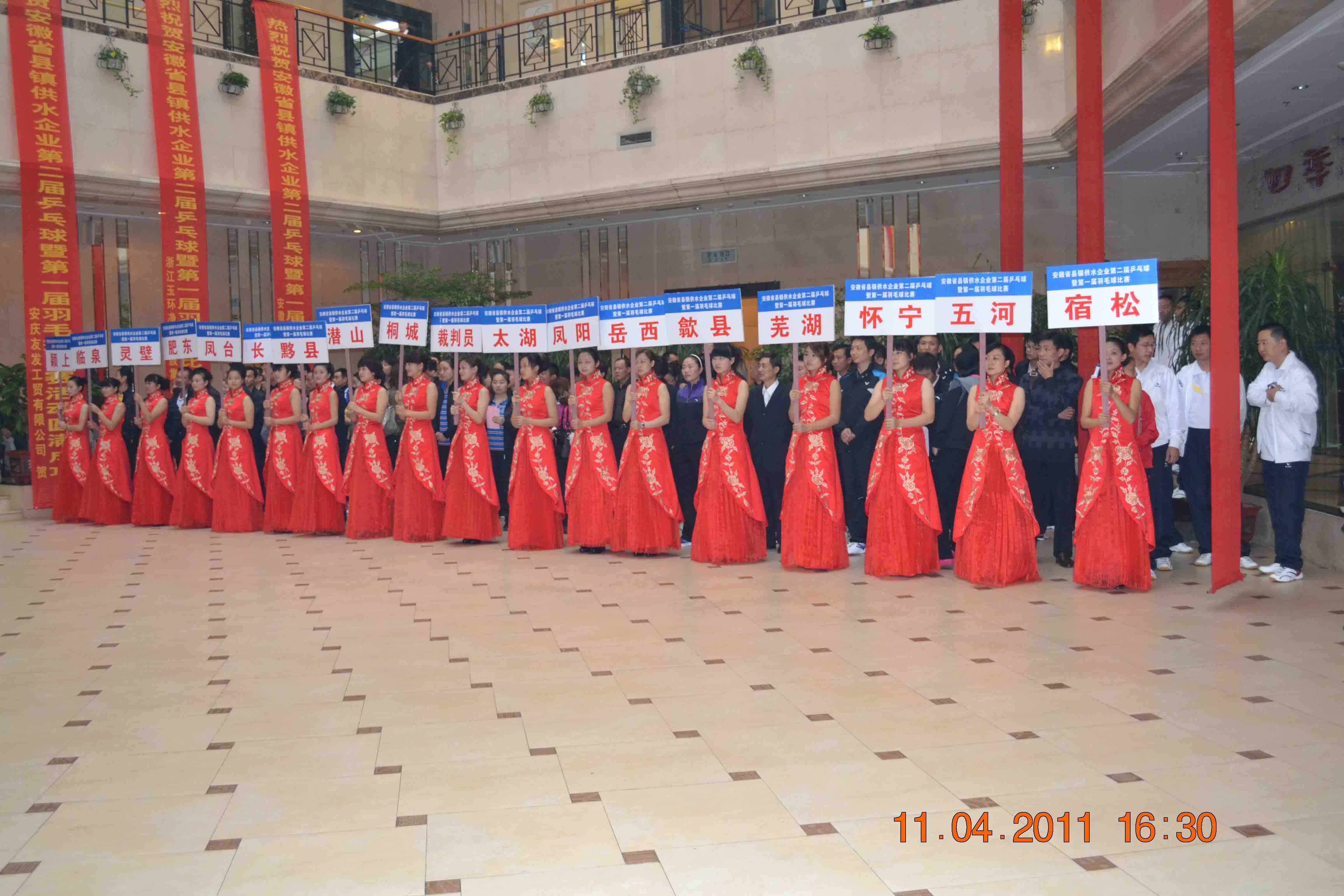 2011110810565012 首页-OG视讯厅官方网站