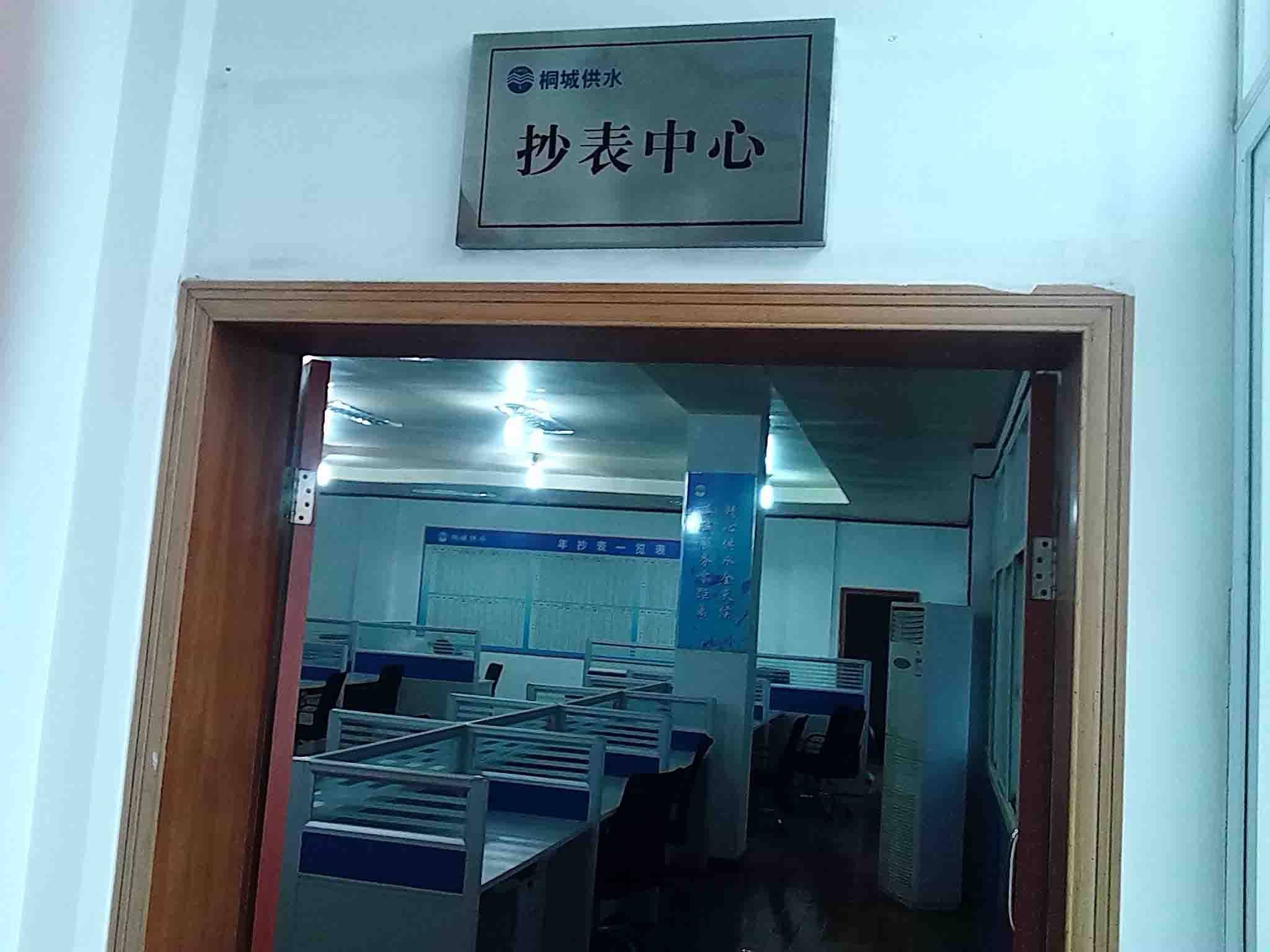 首页-OG视讯厅官方网站