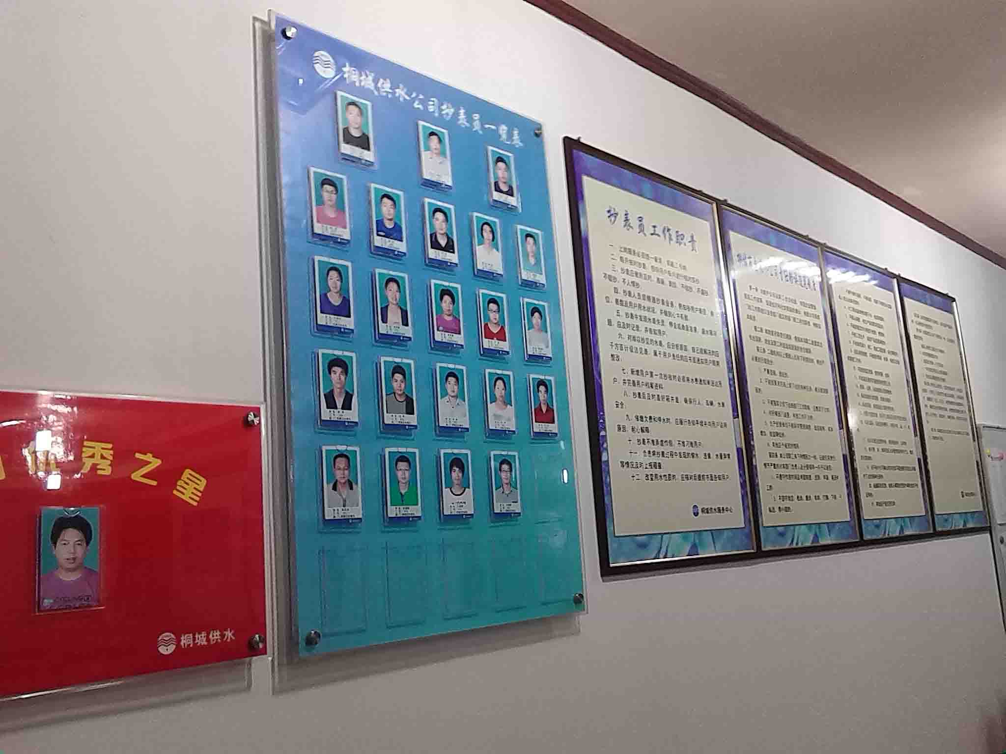 首页-OG视讯厅官方网站