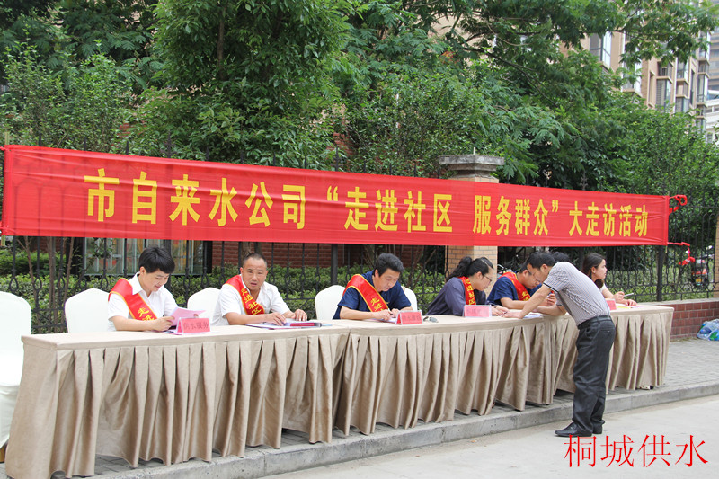 首页-OG视讯厅官方网站