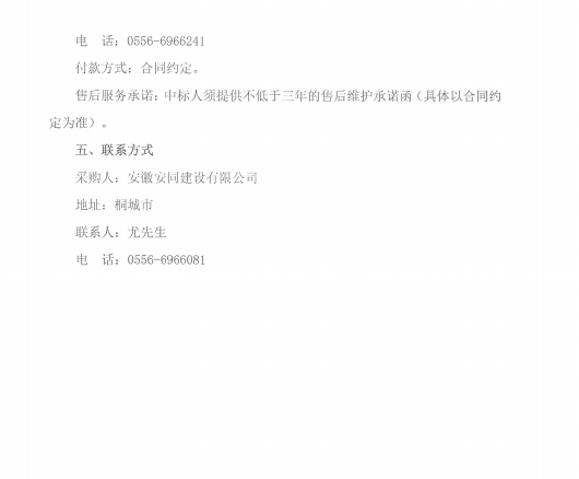 c56dc185e98afbbd74d5938c7bc063b7