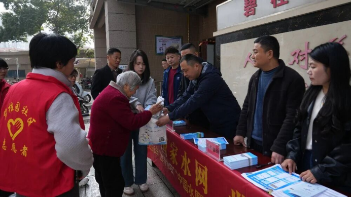 桐城市城乡OG视讯集团有限公司组织发展第三十四届“世界水日”暨第三十九届“中国水周”主题宣传活动